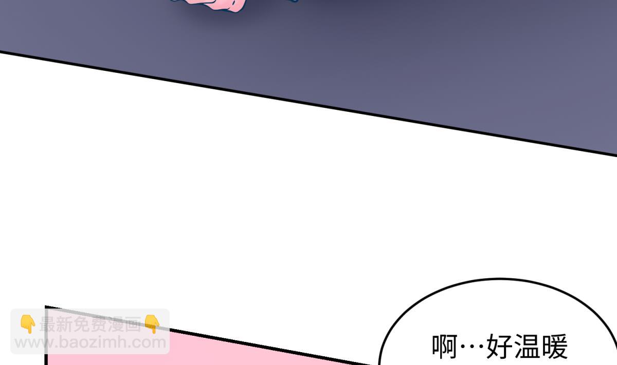 第152话 连那种地方也要45