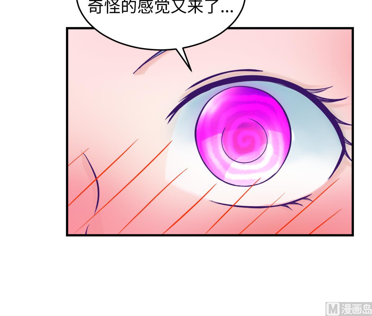 第152话 连那种地方也要54