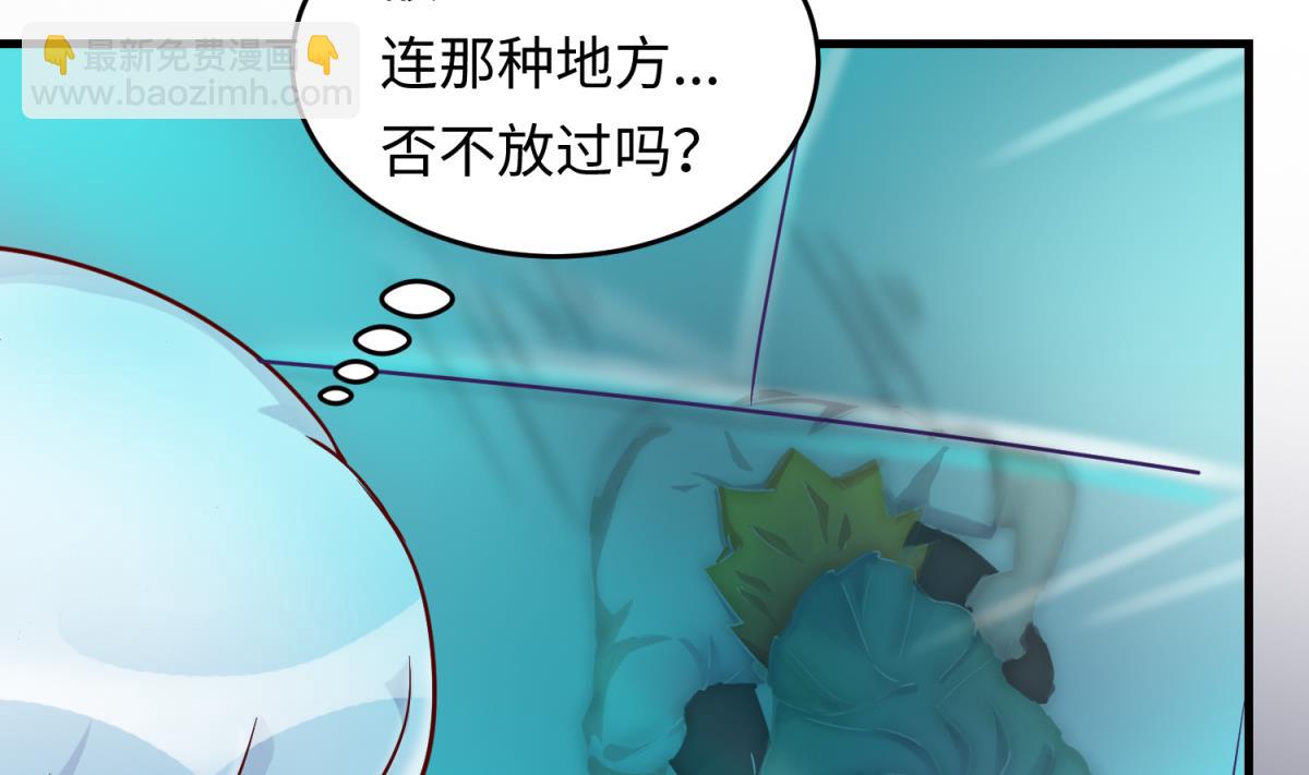第152话 连那种地方也要56
