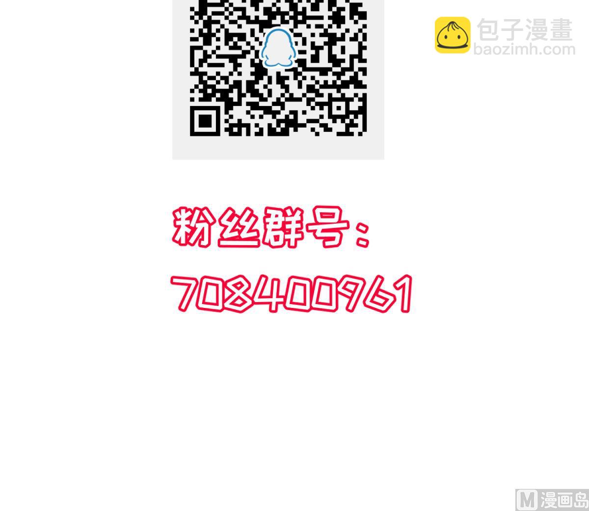 第152话 连那种地方也要69