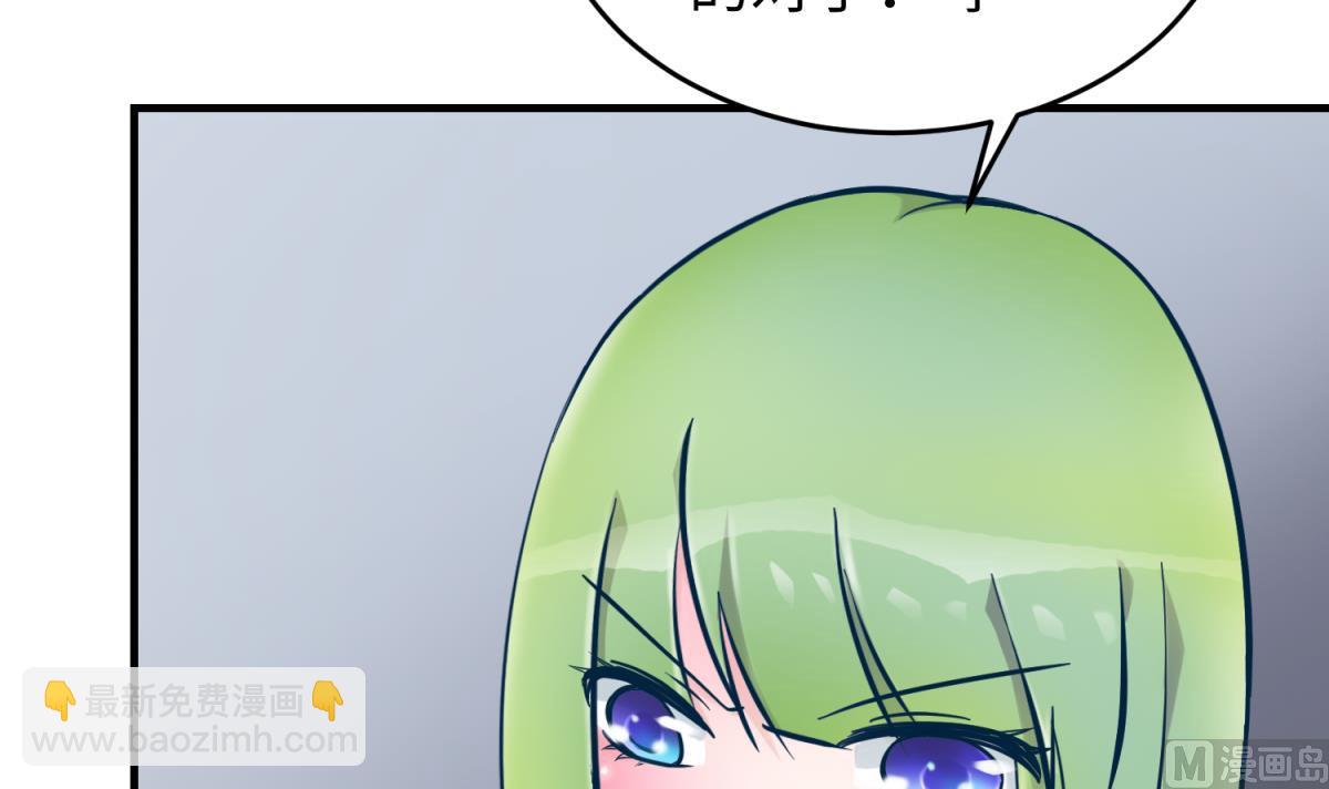 第152话 连那种地方也要8