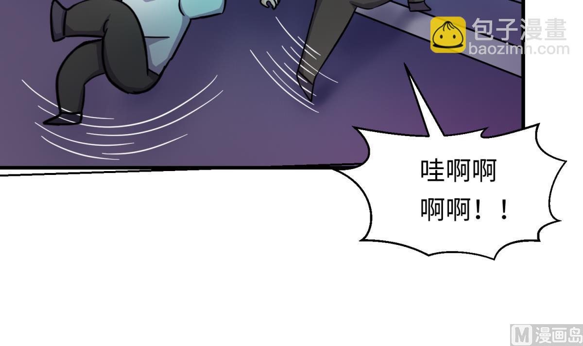 第156话 梦游出逃11