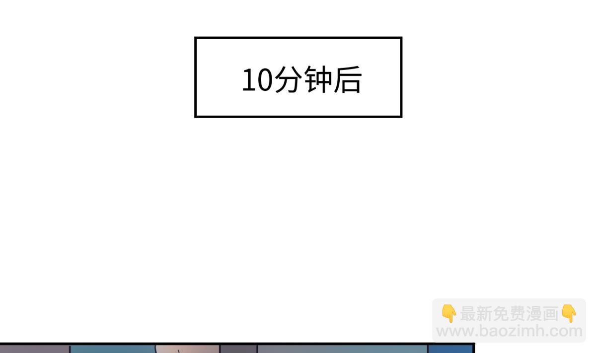第156话 梦游出逃21