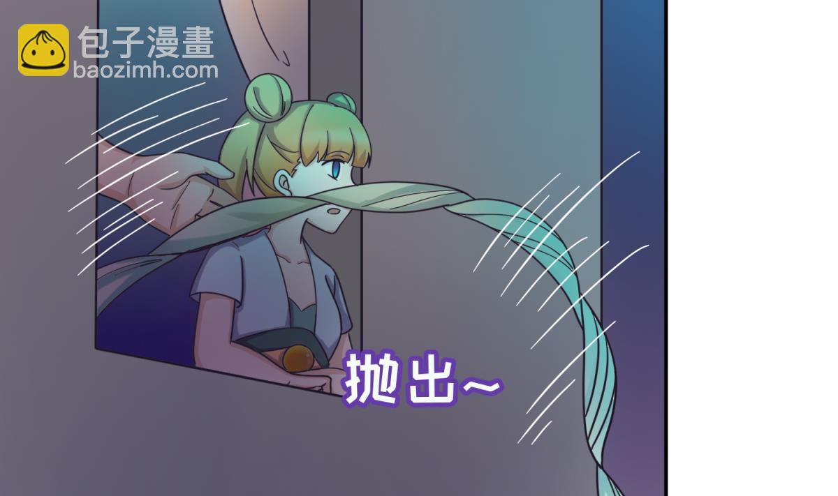 第156话 梦游出逃22