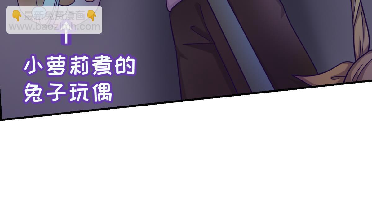 第156话 梦游出逃28