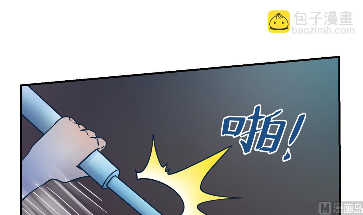 第156话 梦游出逃29