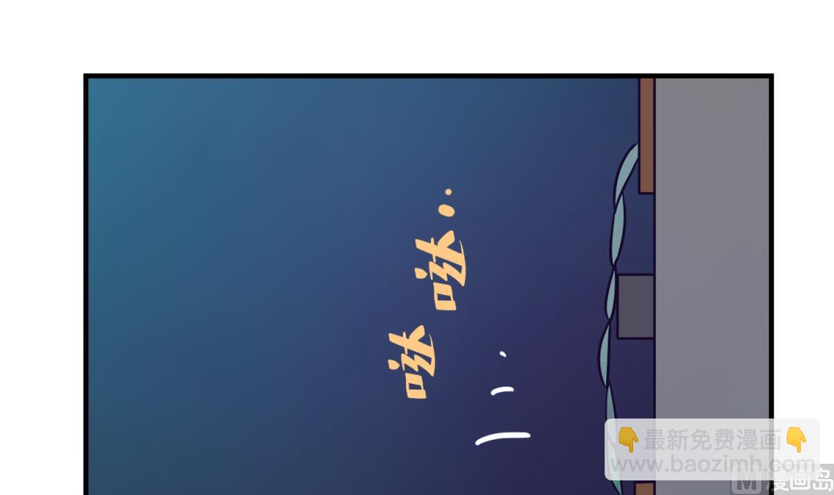 第156话 梦游出逃38