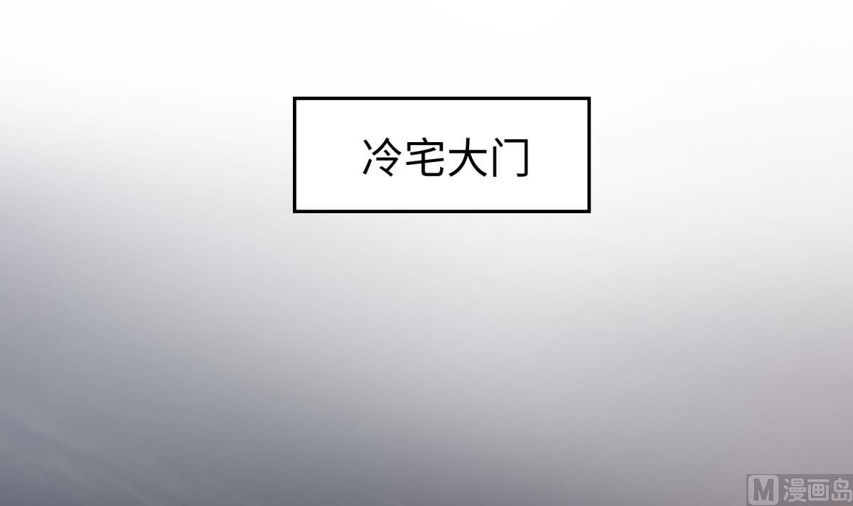 第156话 梦游出逃44