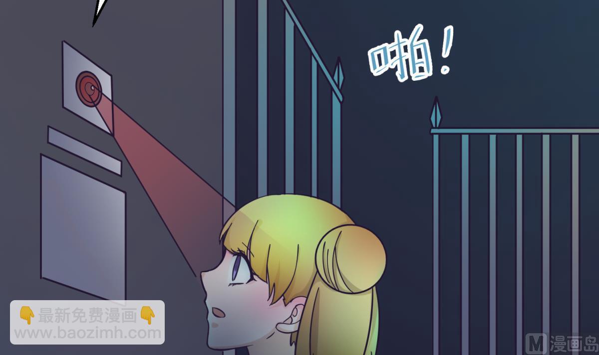 第156话 梦游出逃54