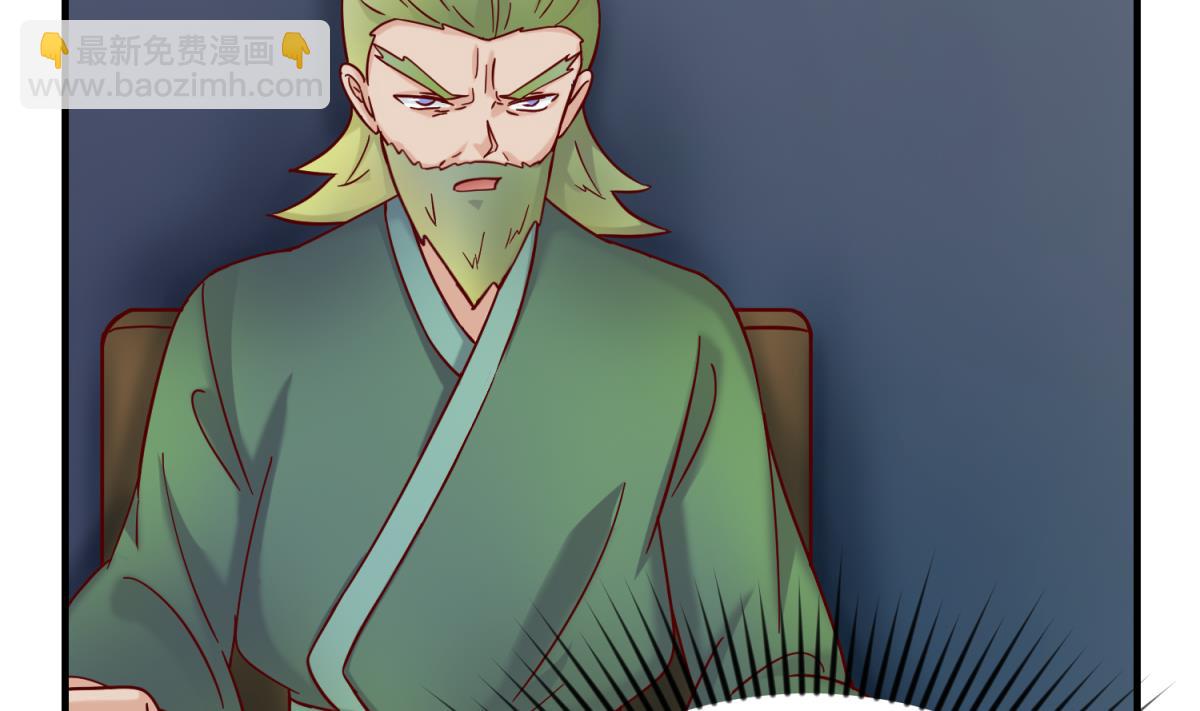 第156话 梦游出逃62