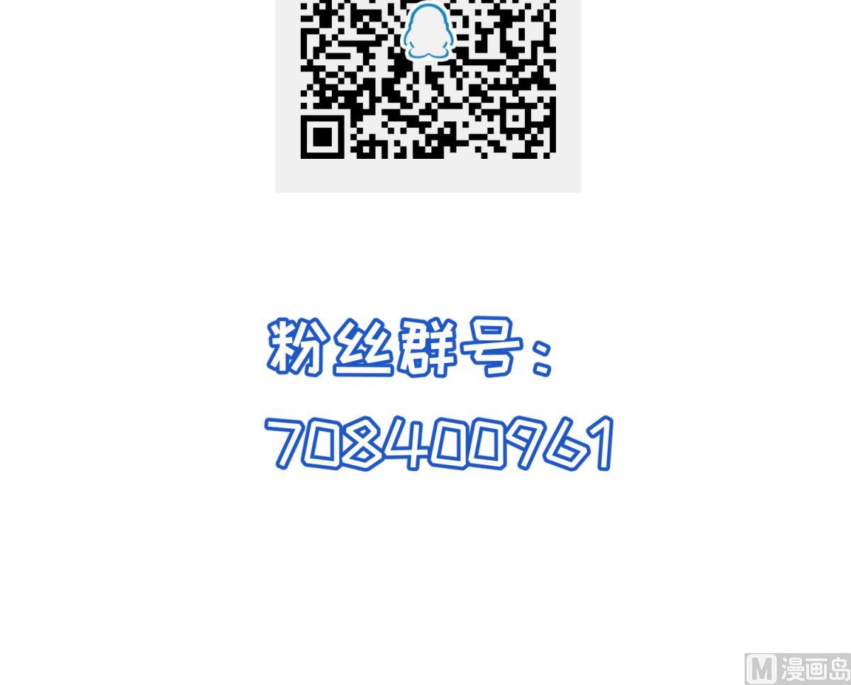 第156话 梦游出逃66
