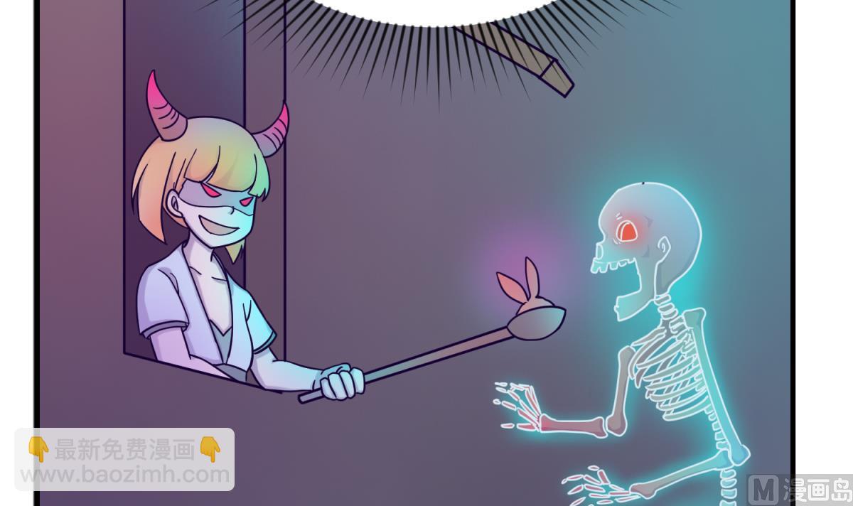 第156话 梦游出逃8