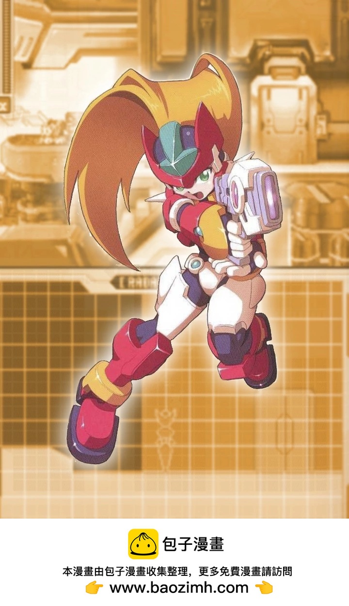 vol.2 尾页部分7