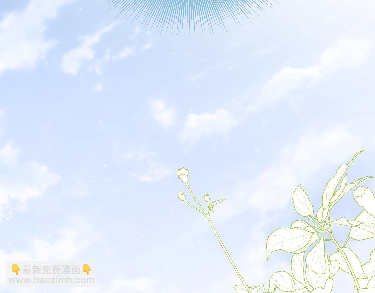第37话 危机重重11