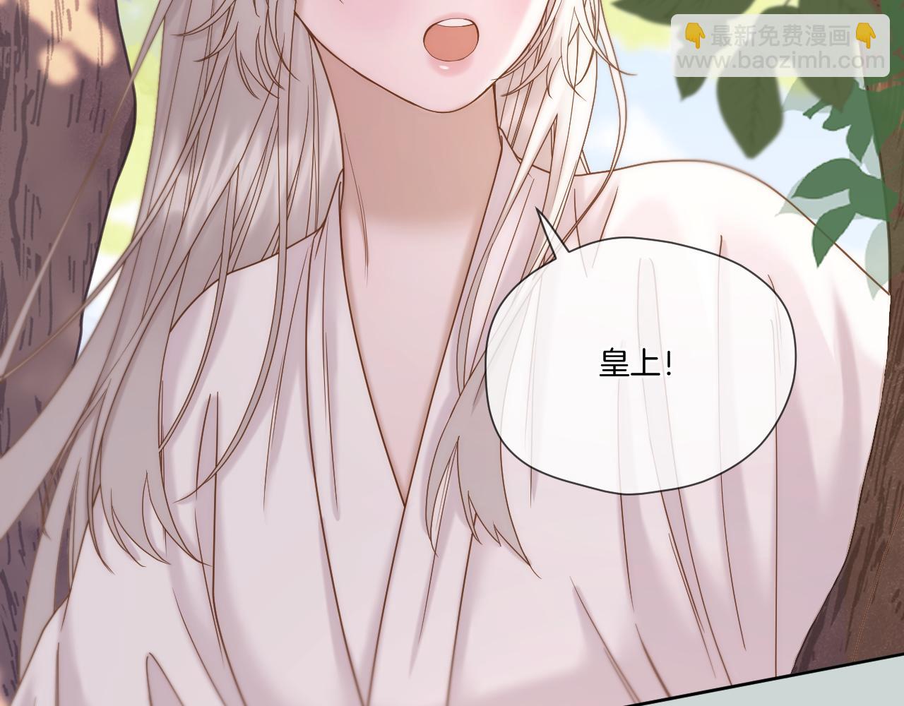 第37话 危机重重19
