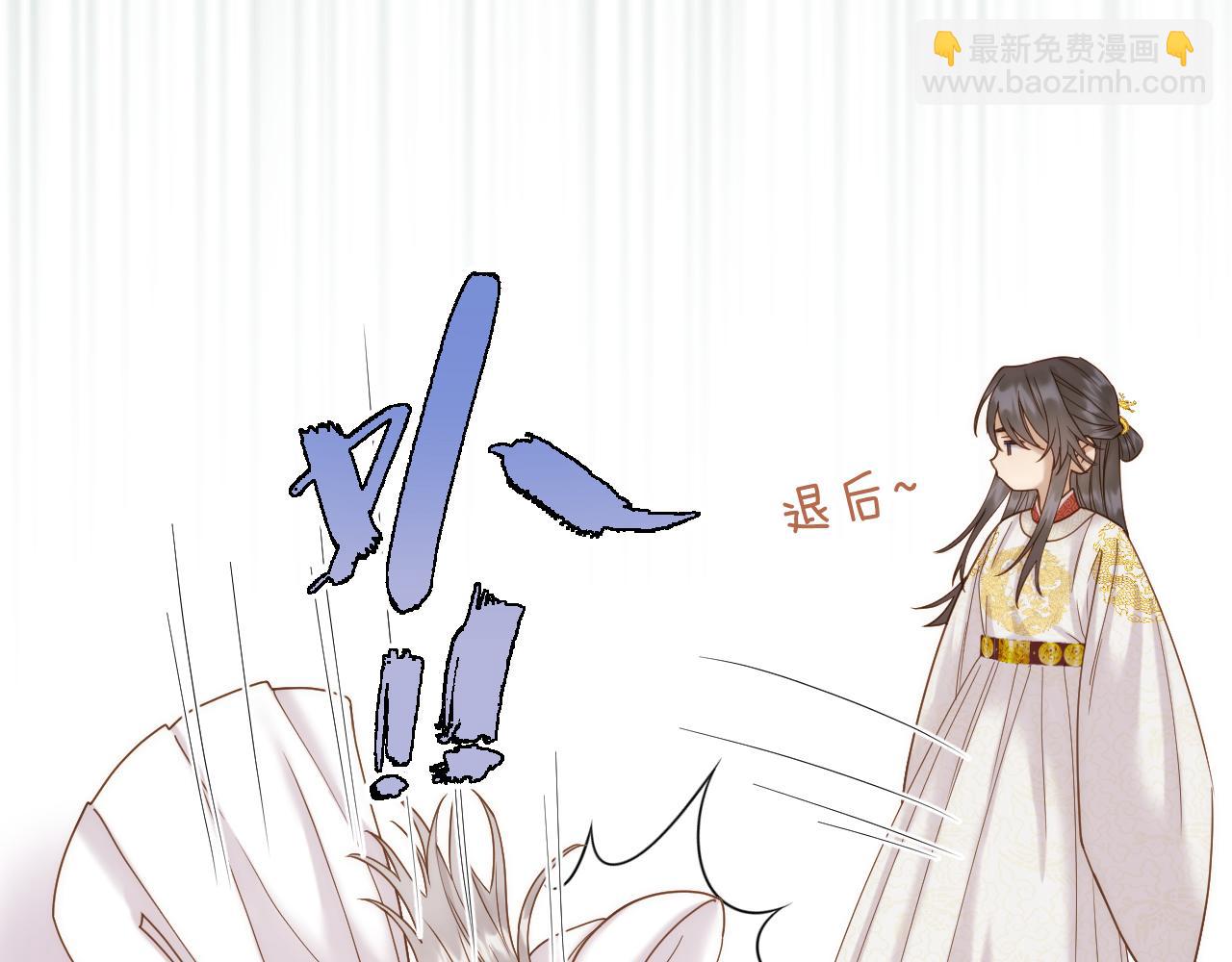 第37话 危机重重23