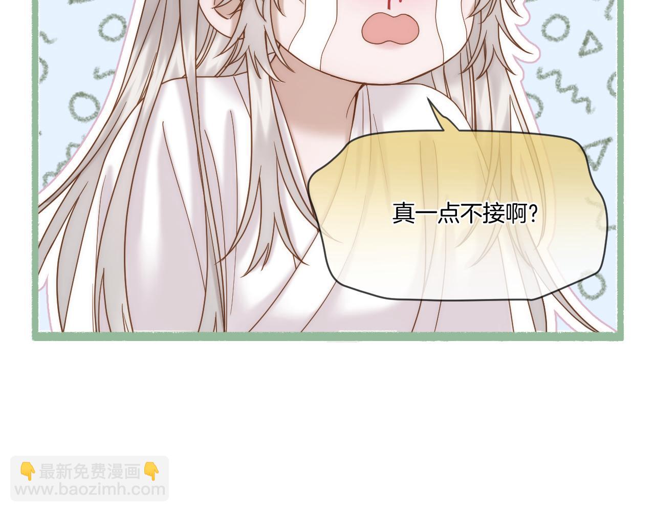 第37话 危机重重25