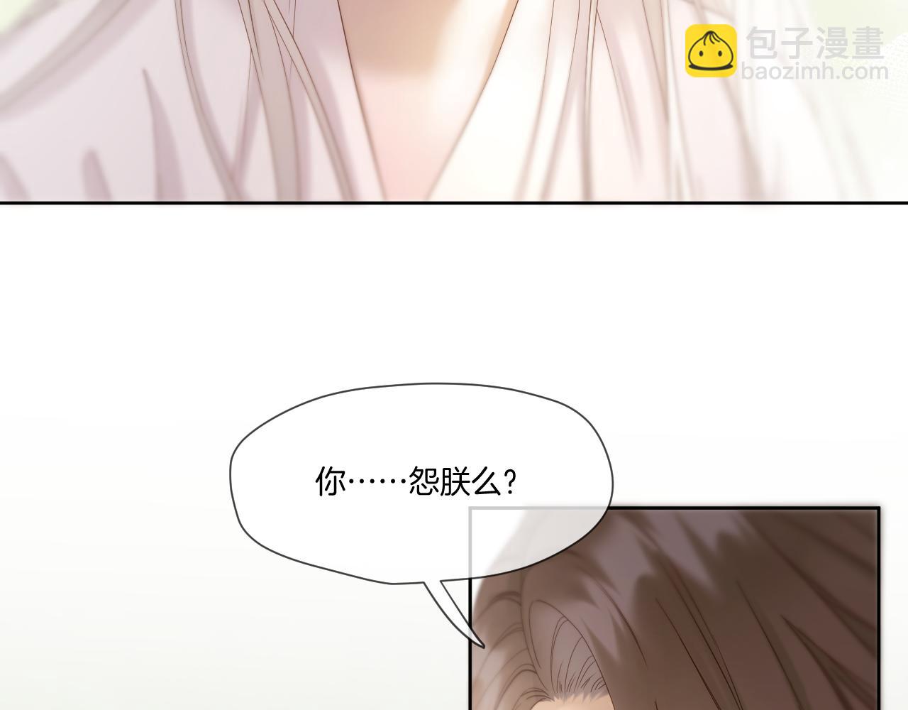 第37话 危机重重36