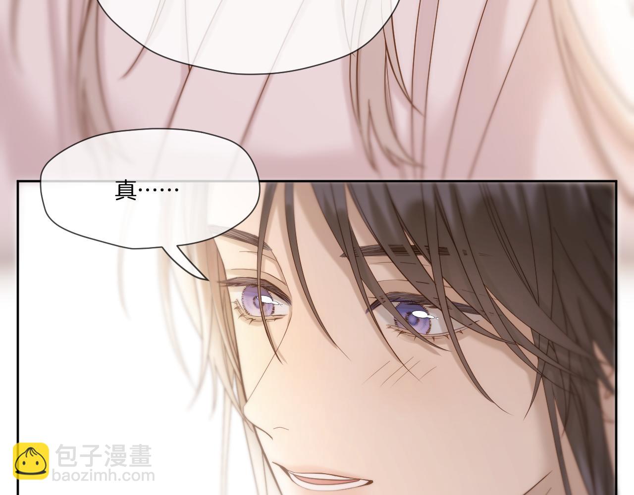 第37话 危机重重44
