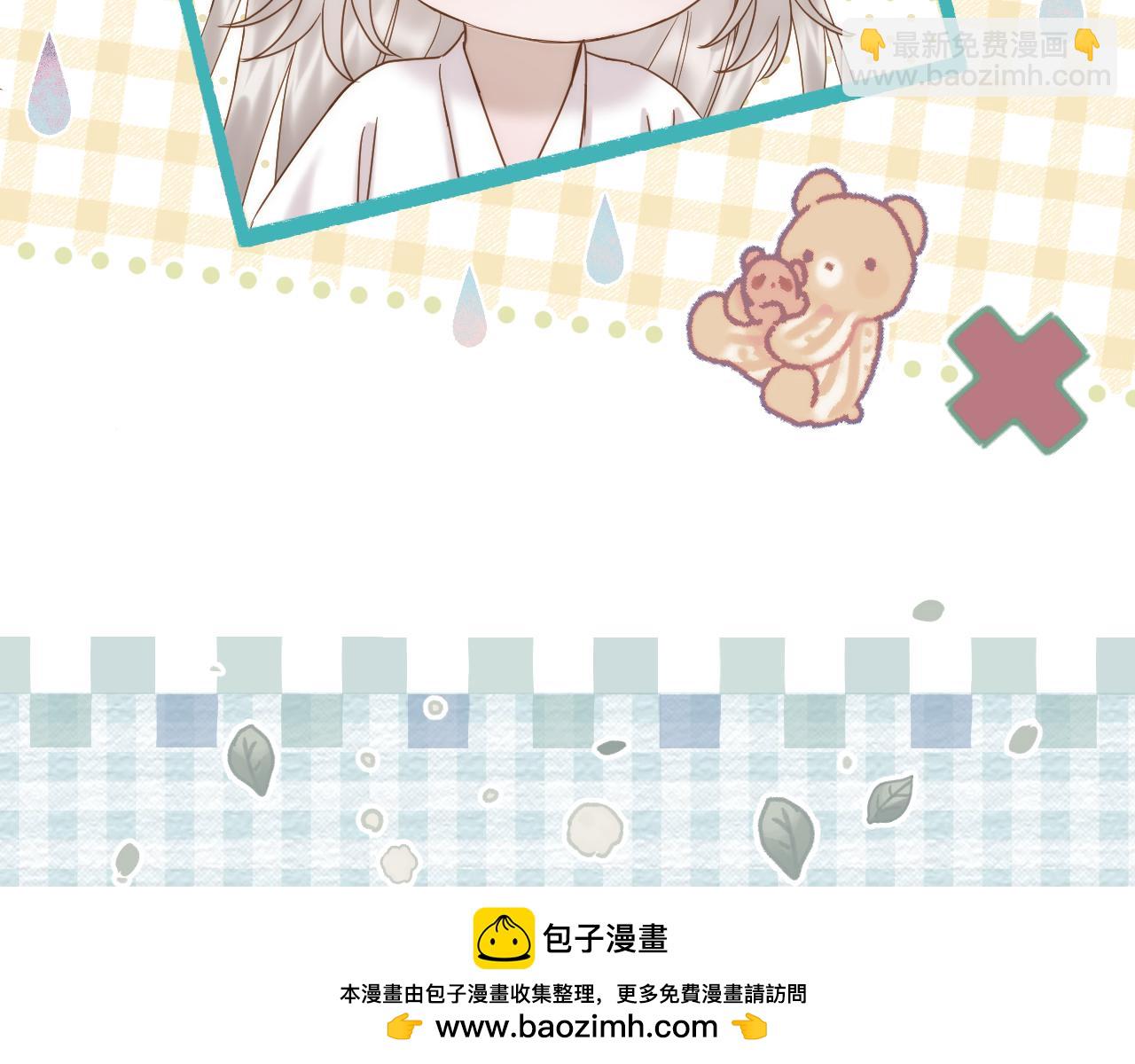 第37话 危机重重49