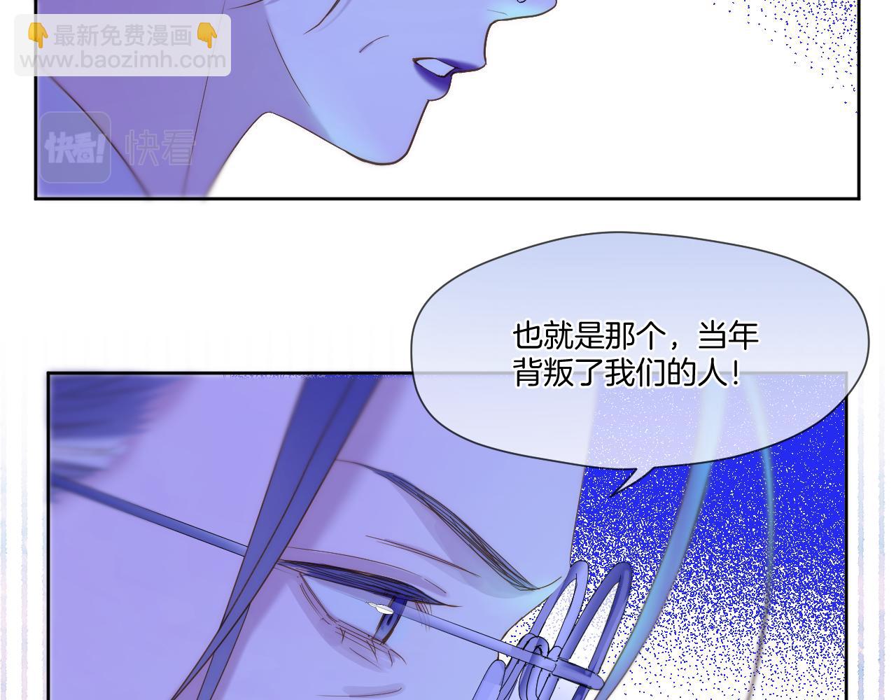 第37话 危机重重64