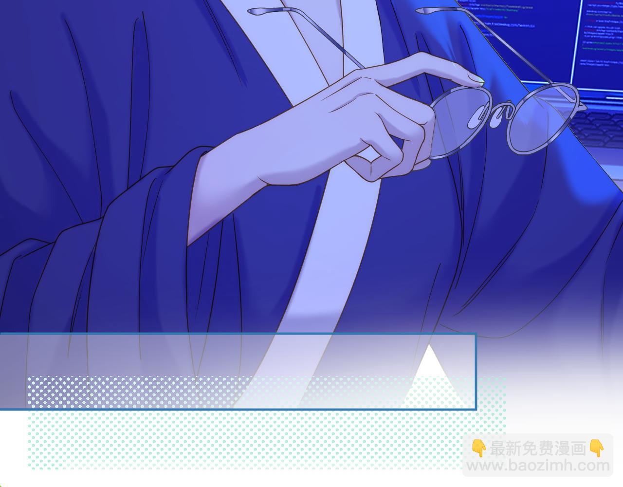 第37话 危机重重68