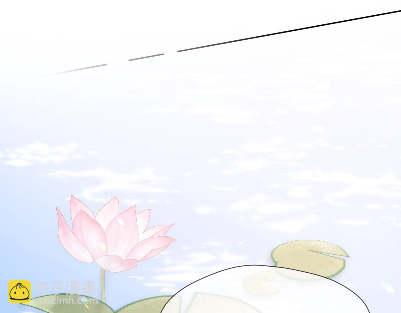 第37话 危机重重73