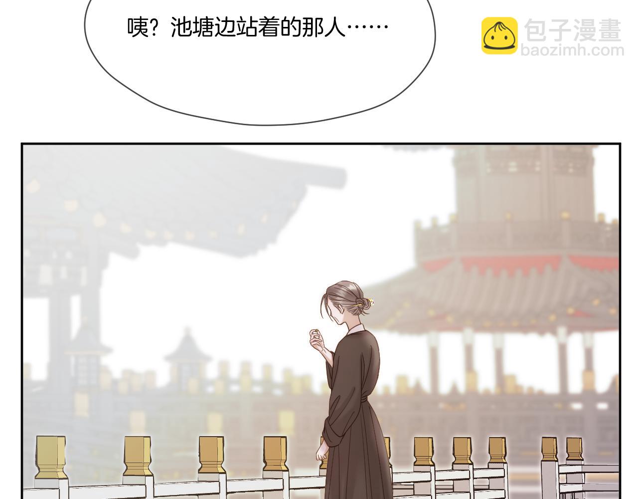 第37话 危机重重76
