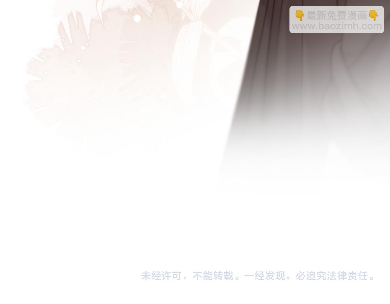 第37话 危机重重80