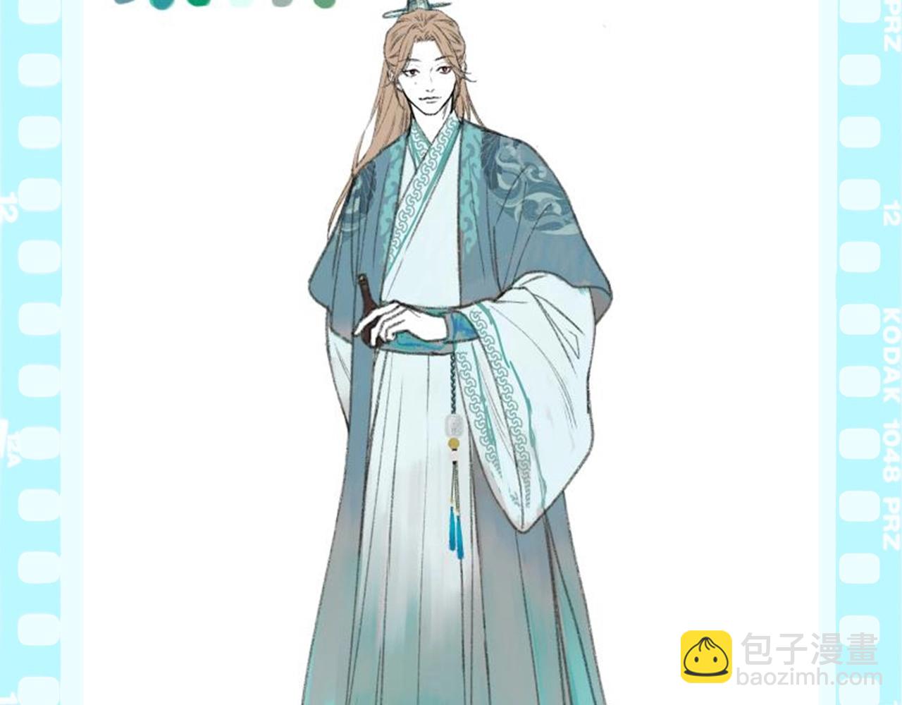 第18期 特别企划：角色设定图来了！9