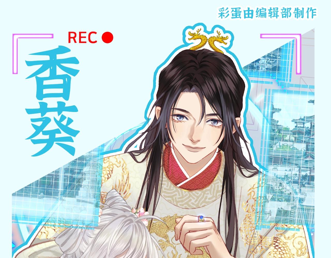 第34期 整活企划：灵魂拷问：喜欢哪个彼岸？0