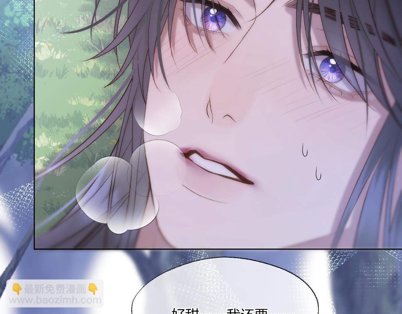 第72话 威胁21