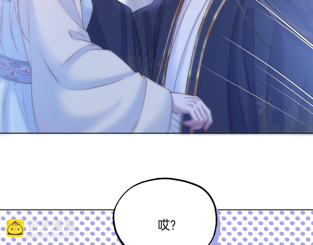 第72话 威胁23