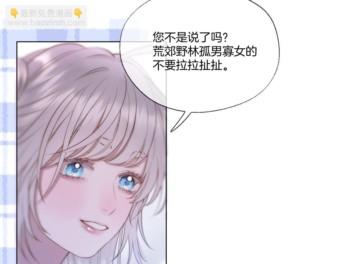 第72话 威胁25