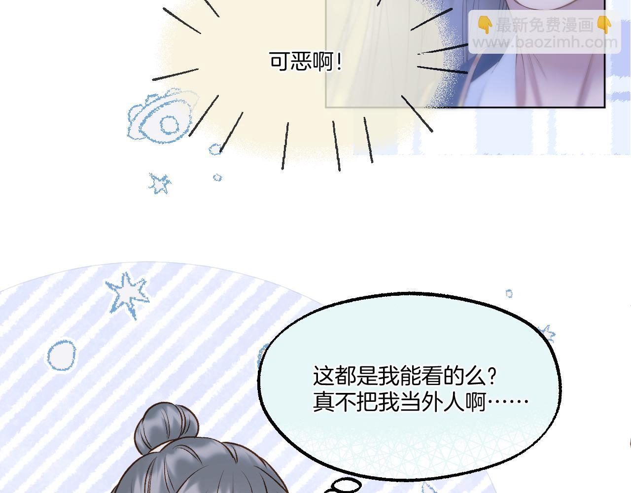 第72话 威胁27