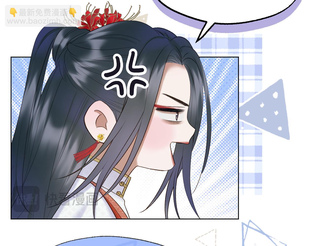 第72话 威胁33