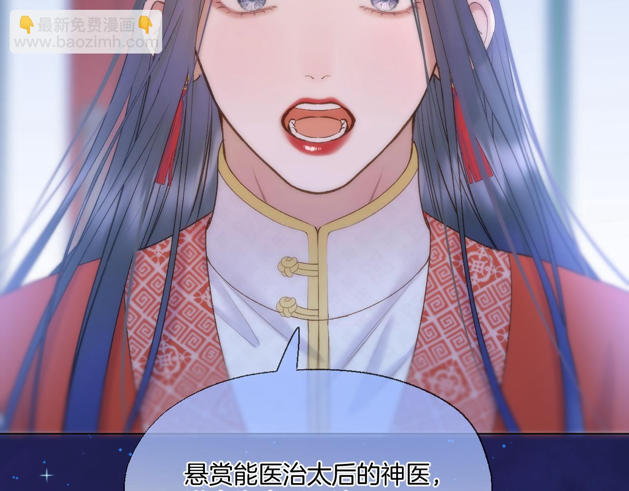 第72话 威胁35