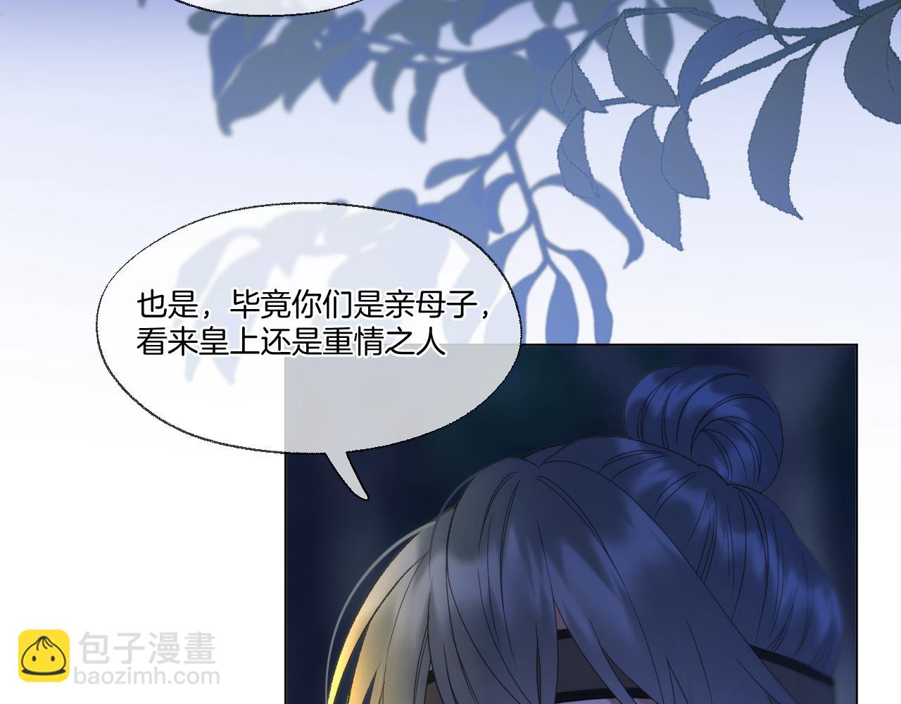 第72话 威胁39