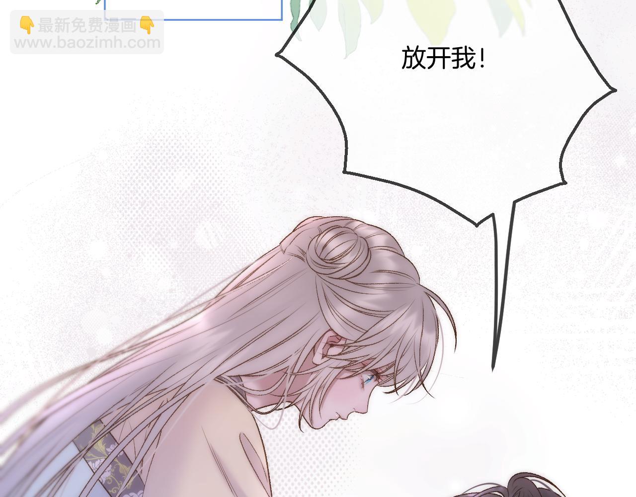 第72话 威胁4