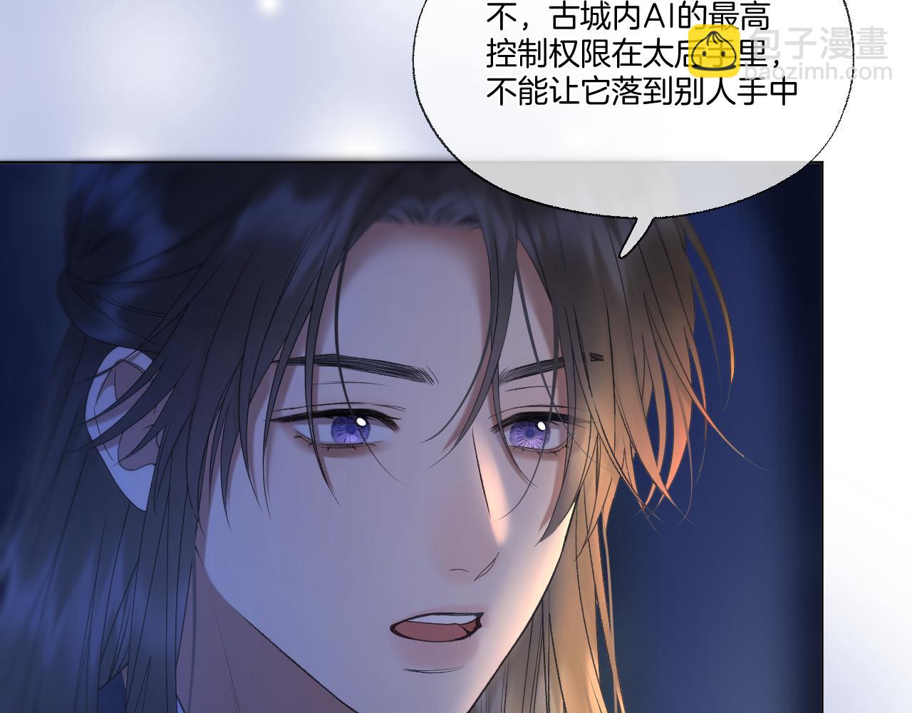 第72话 威胁41