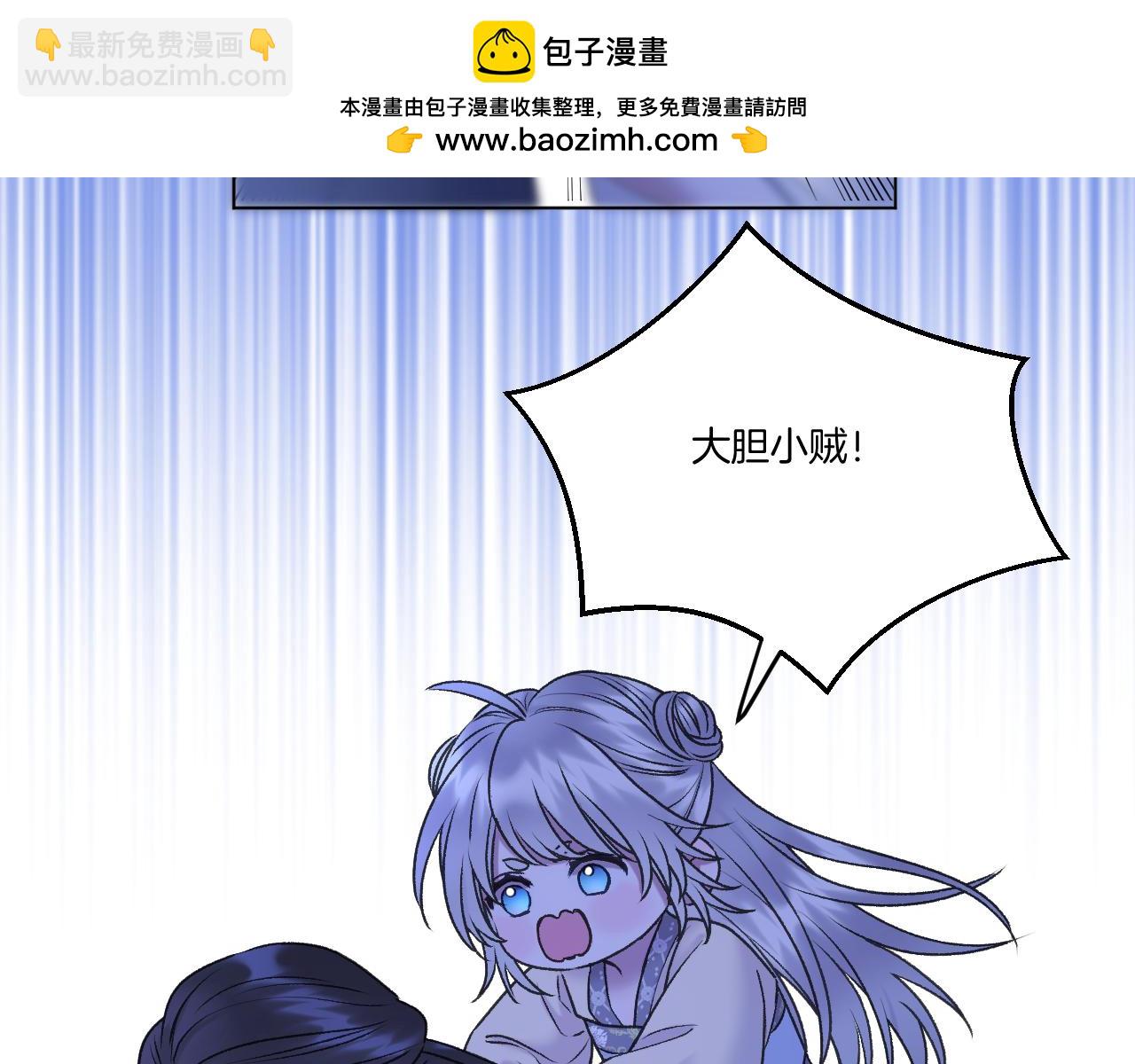 第72话 威胁55