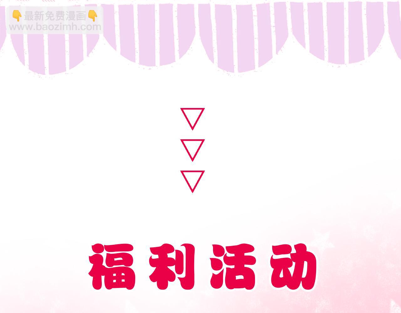 第72话 威胁60