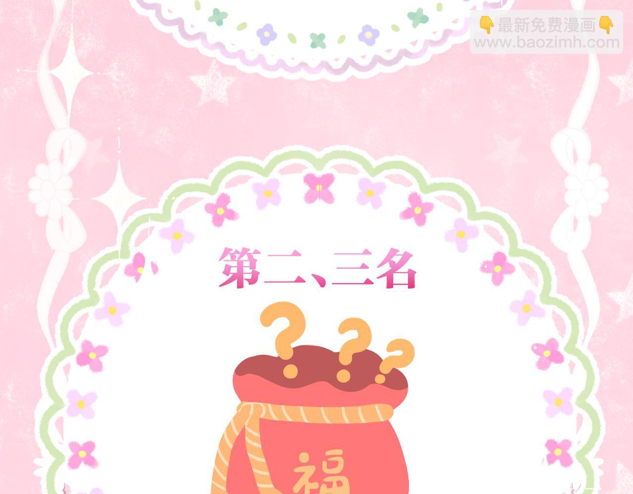 第72话 威胁63