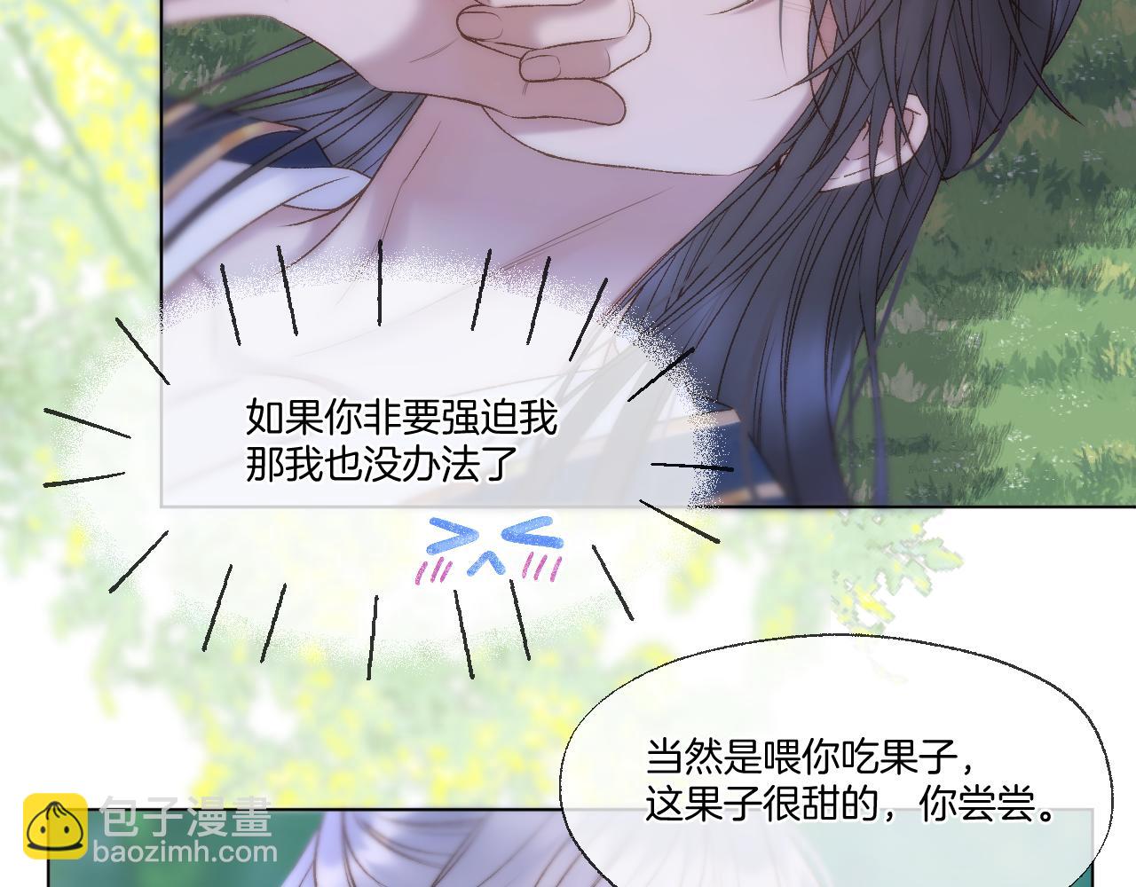 第72话 威胁9