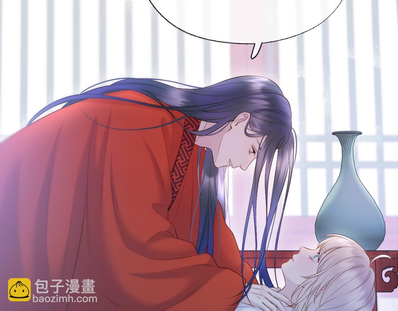 第77话 谈情说爱23