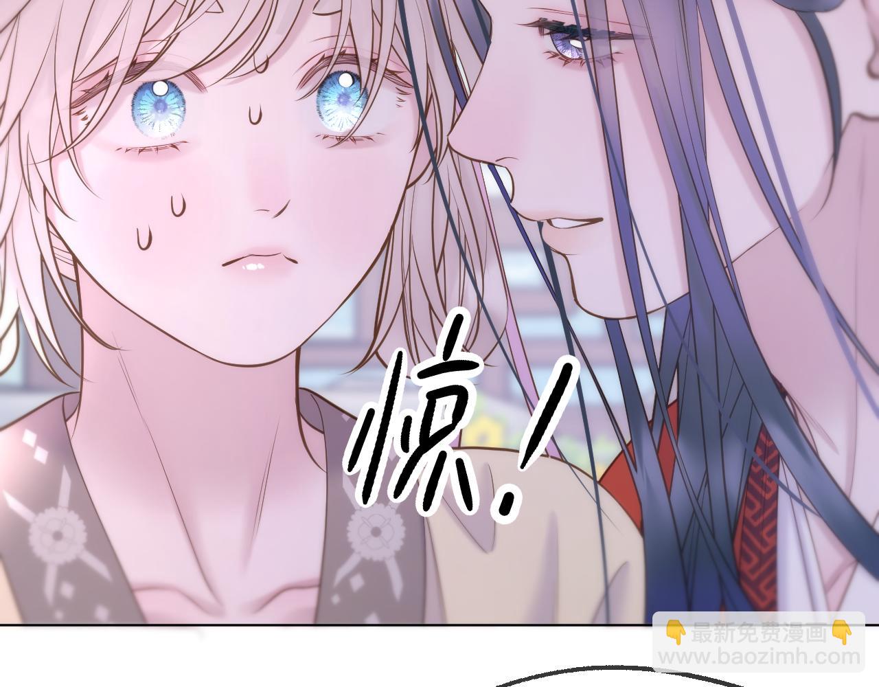 第77话 谈情说爱38