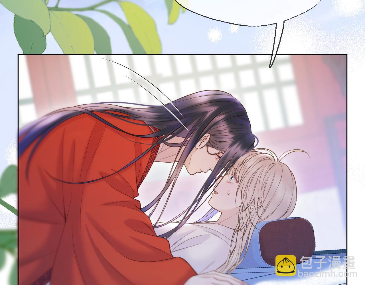 第77话 谈情说爱4
