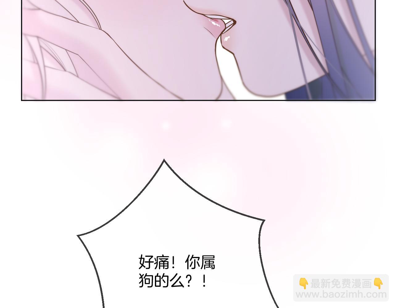 第77话 谈情说爱51