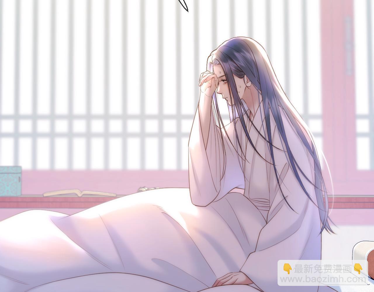 第78话 想起来了？33