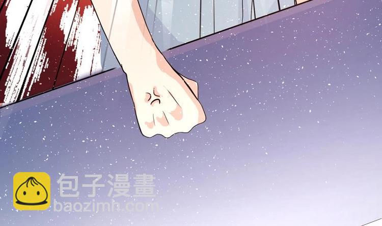 第2话 赌石的机会13